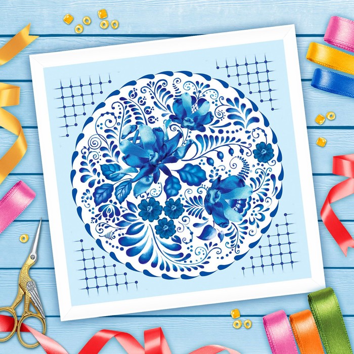 Вышивка лентами "Гжель", 35 х 35 см