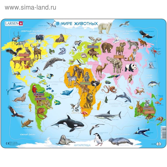 Пазл «Карта мира с животными», 28 деталей (A34) стандартная или мини карта с животными horizon совместима с nfc ntag215 switch ns 3ds играми серия 1234 456 шт комплект