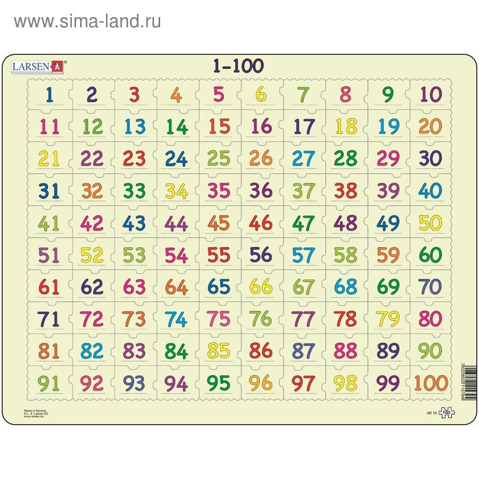 

Пазл «1-00», 100 деталей (AR10)
