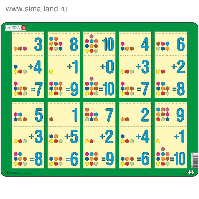 

Пазл «Сложение. 1-10b», 10 деталей (AR12)