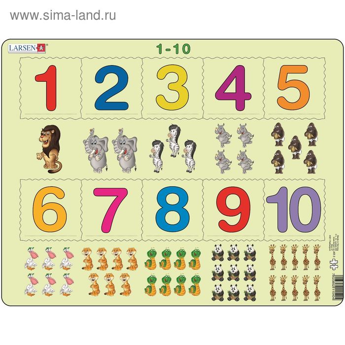 Пазл 1-10 10 деталей AR3 Микс 816₽