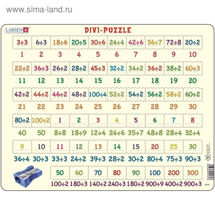 

Пазл «Деление», 58 деталей (AR9)