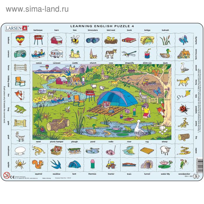 

Пазл «Изучаем английский», 70 деталей (EN4)