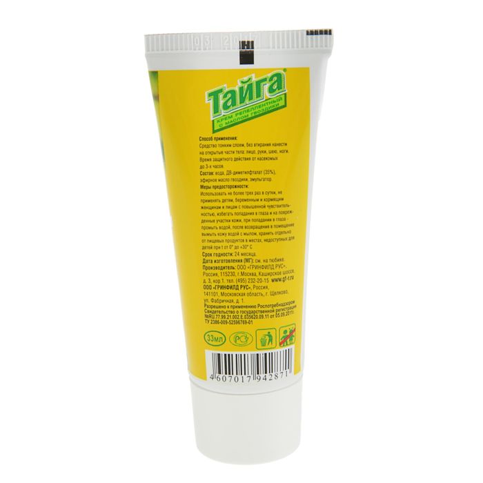 Крем от комаров Тайга в пластиковой тубе, 33 мл