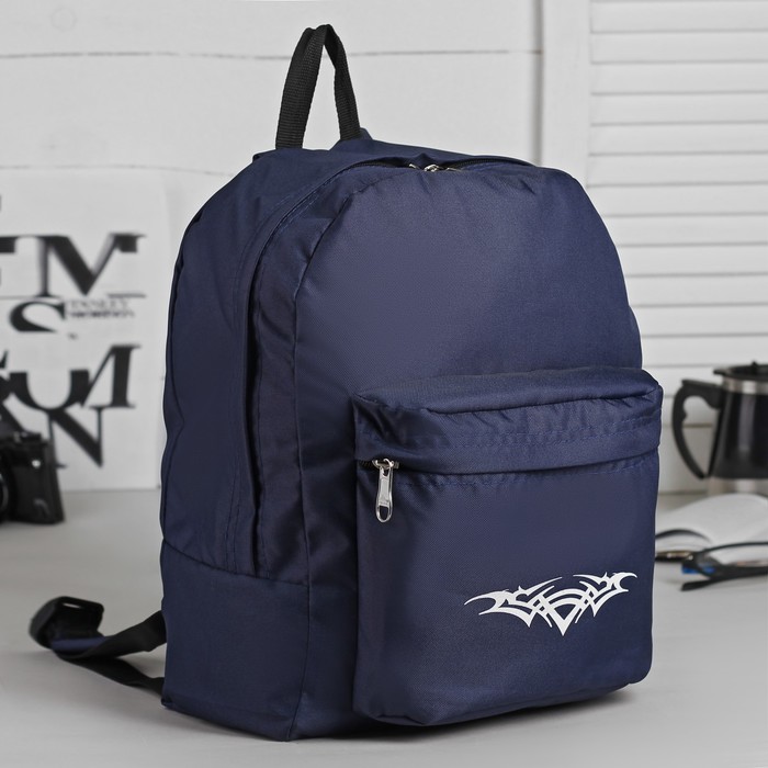 Рюкзак молодёжный на молнии, 1 отдел, наружный карман, цвет синий