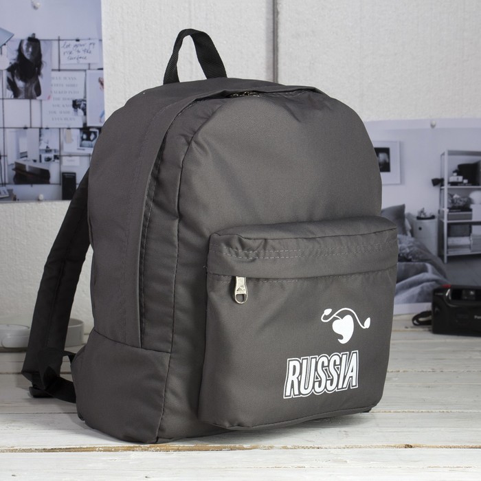 Рюкзак молодёжный на молнии, 1 отдел, наружный карман, цвет серый