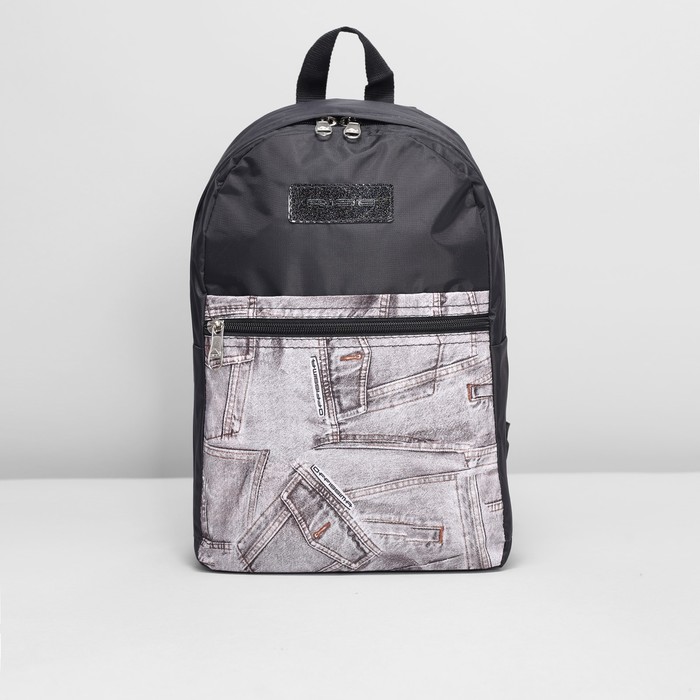 Рюкзак молодёжный на молнии, 1 отдел, наружный карман, цвет чёрный/серый