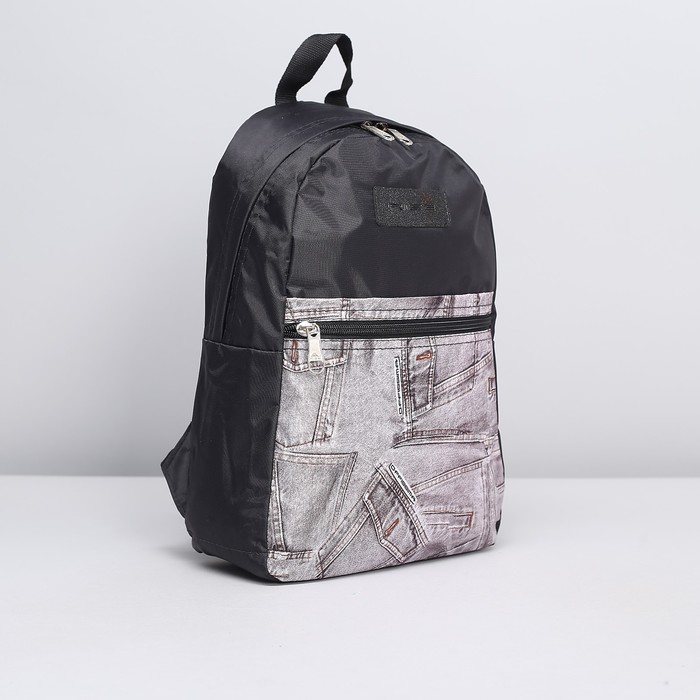 Рюкзак молодёжный на молнии, 1 отдел, наружный карман, цвет чёрный/серый