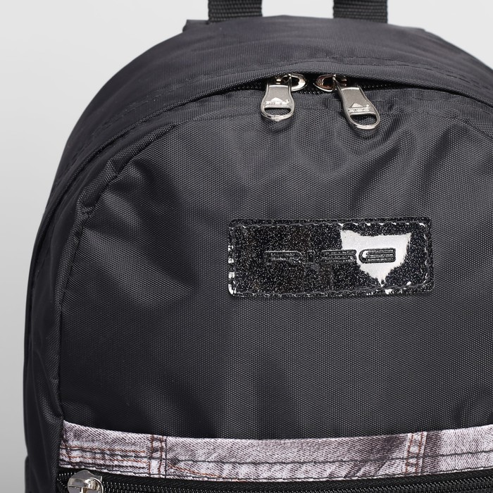 Рюкзак молодёжный на молнии, 1 отдел, наружный карман, цвет чёрный/серый