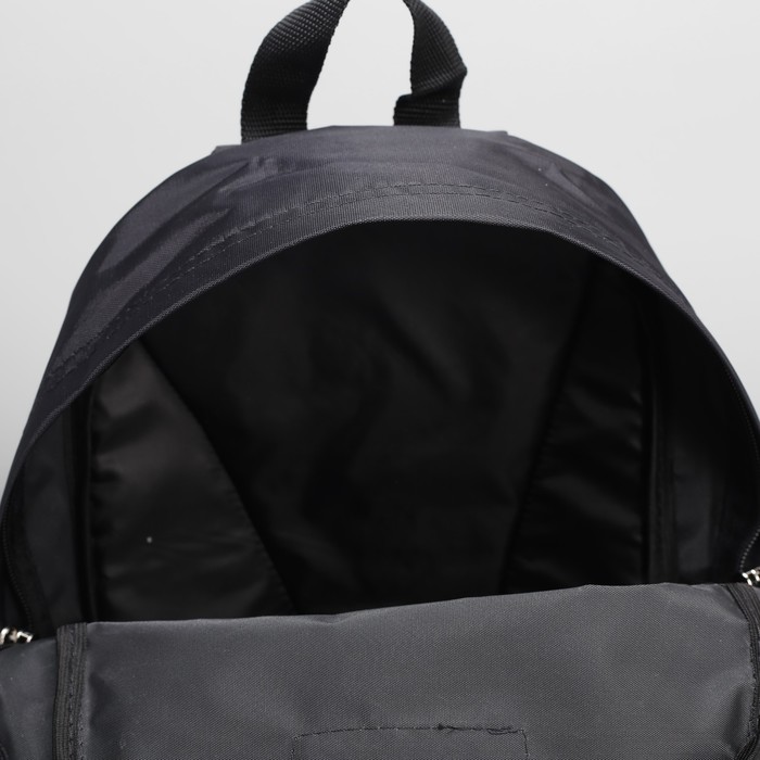 Рюкзак молодёжный на молнии, 1 отдел, наружный карман, цвет чёрный/серый