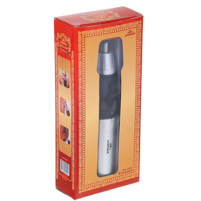 Триммер "Добрыня" DO-2607, от 1* АА не в комплекте, щеточка для чистки