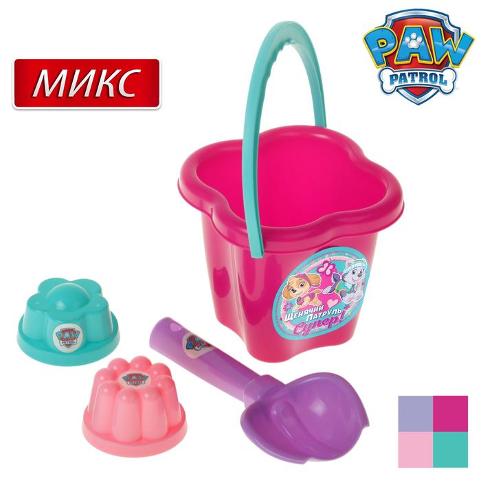 Щенячий патруль. Набор для игры с песком "Супер!", 4 предмета, цвет МИКС