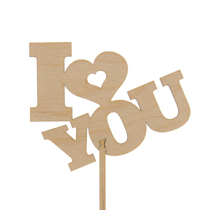 Топпер "I love you" 96х78