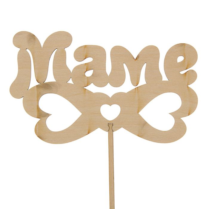 Топпер "Маме" 150х90