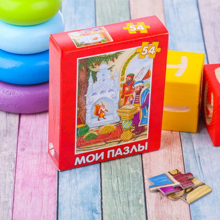 Пазл детский "Сказка о царе Салтане", 54 элемента