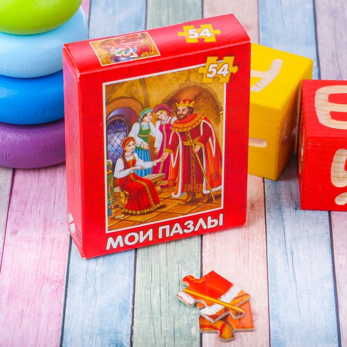 Пазл детский "Три девицы", 54 элемента