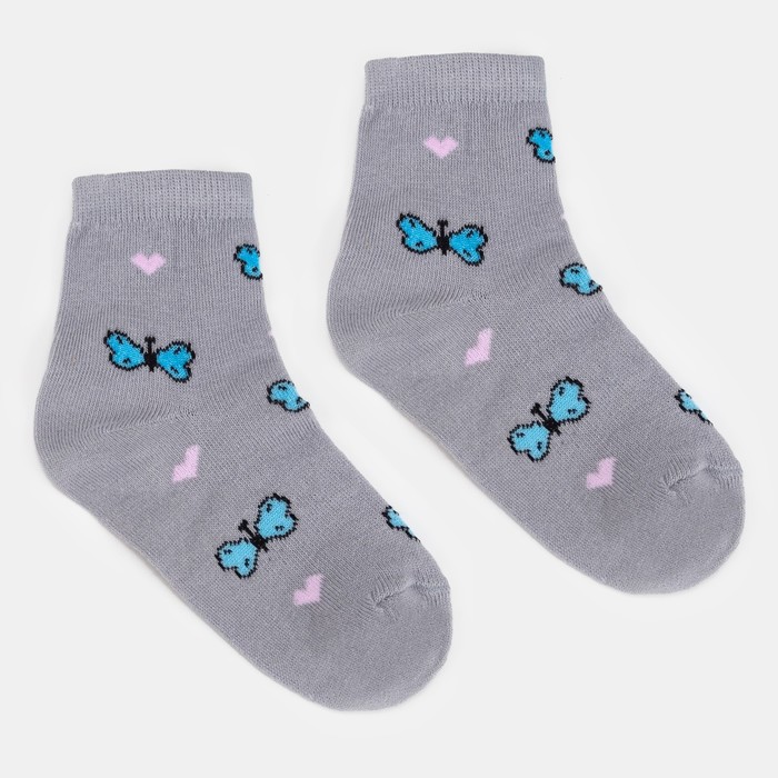 Носки детские "ЭкономьиЯ" Бабочки, размер 14 (3-4 года), цвет серый