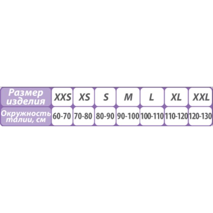 Бандаж послеоперационный стомический ширина 26см арт.Т-1336 №3 (M)