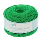 Пряжа трикотажная широкая 50м/160гр, ширина нити 7-9 мм (зелёный) - Фото 2