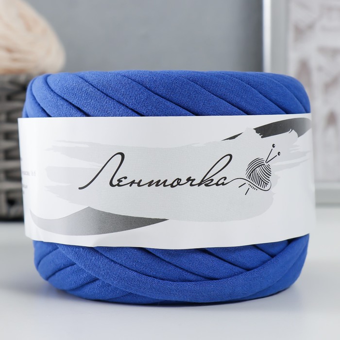 Пряжа трикотажная широкая 50м/160гр, ширина нити 7-9 мм (электрик)