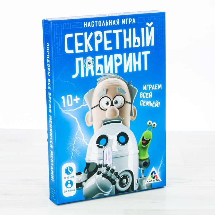 Настольная игра лабиринт "Секретный лабиринт"