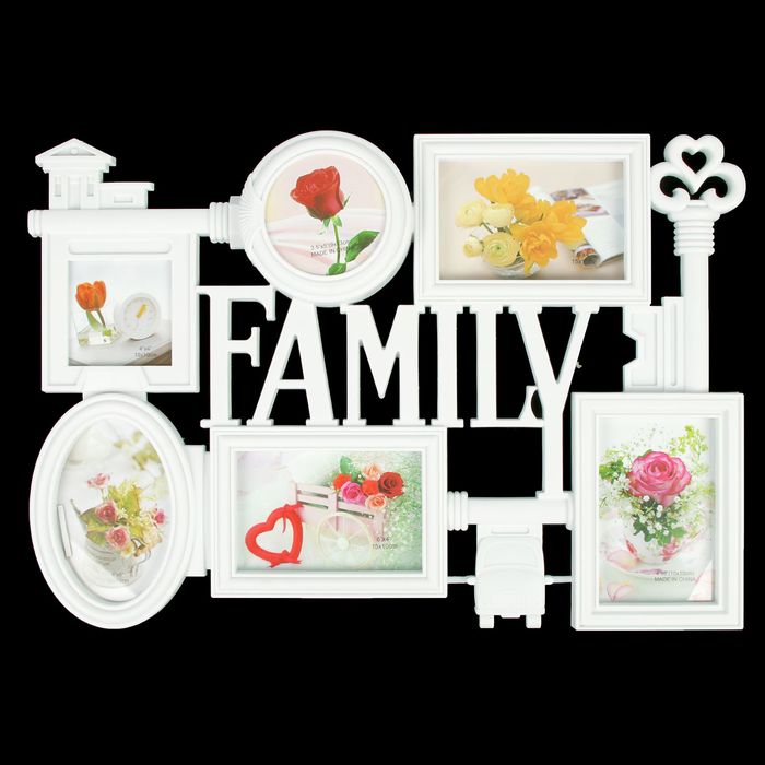 Фоторамка пластик на 6 фото 10х10, 10х15 см "Семейный ключ" белая 39х56 см
