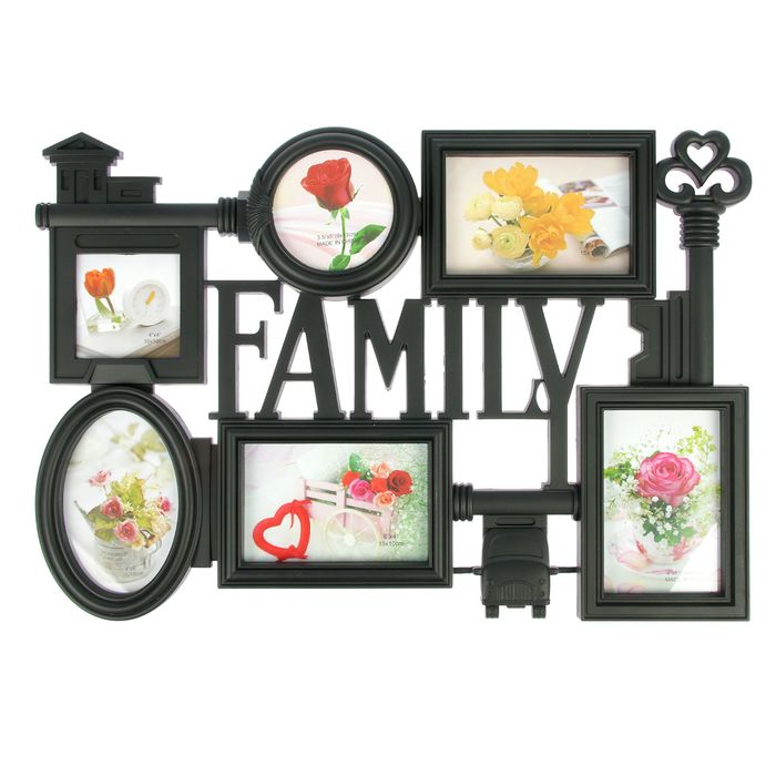 Фоторамка пластик на 6 фото 10х10, 10х15 см "Семейный ключ" чёрная 39х56 см