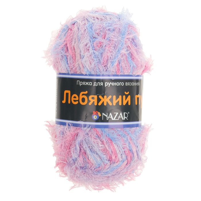 Пряжа "Лебяжий пух" секц. 100% полиамид 170м/100гр (185 сирень/розовый/голубой)