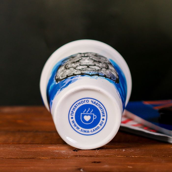 Термостакан "Папа", 360 мл