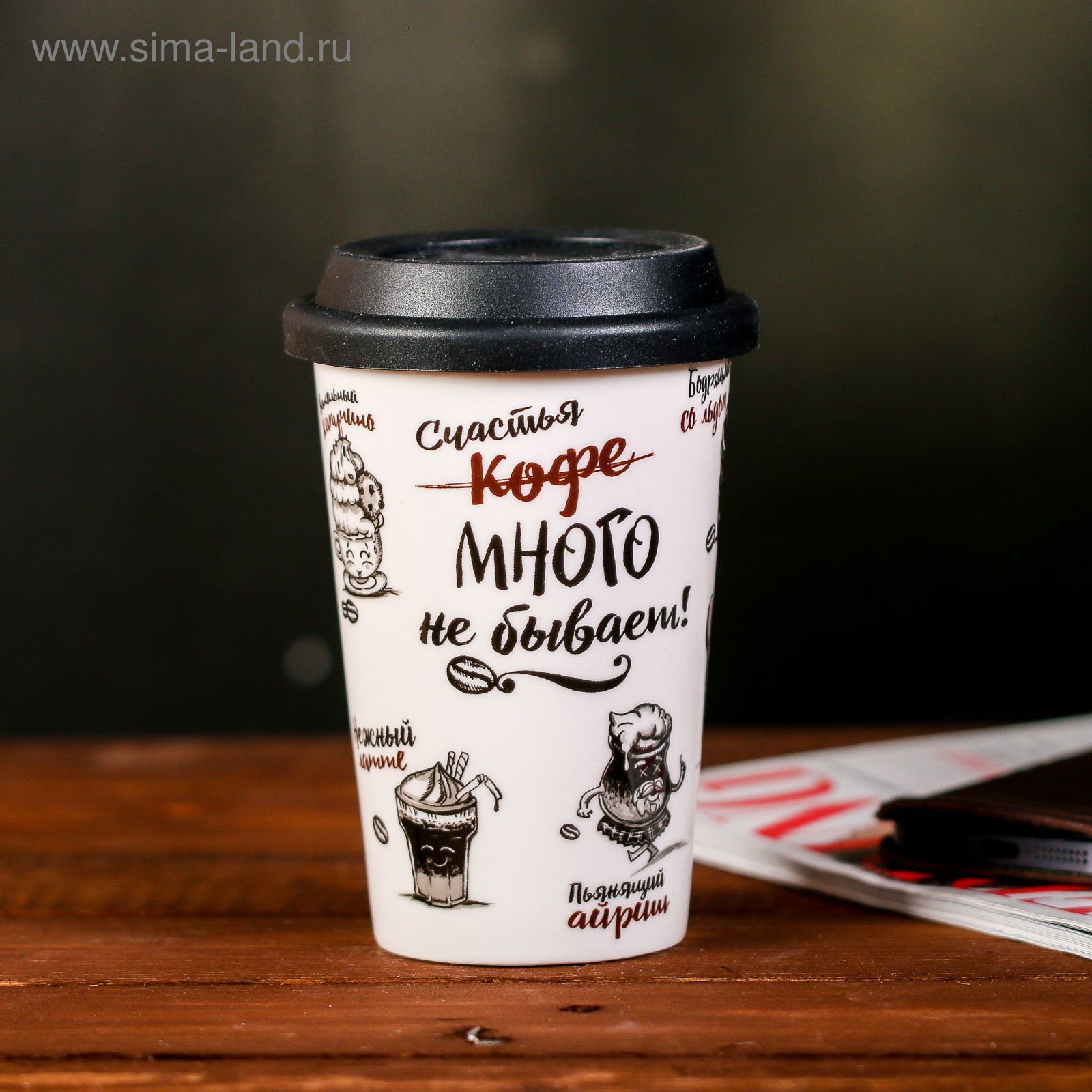Рисунки на крышках для кофе