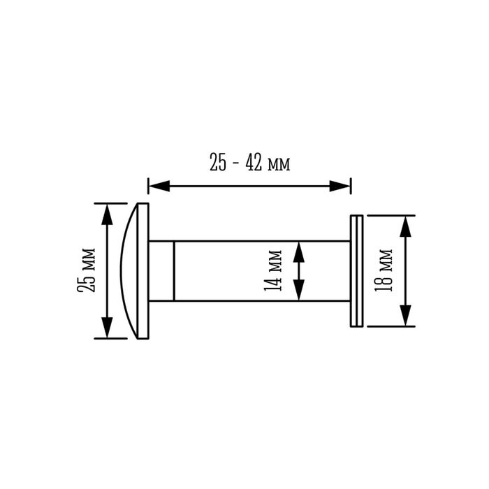 Глазок дверной, тип 1, L= 25-42 мм, d=14 мм, со шторкой, цвет хром