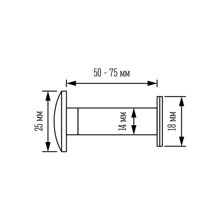 Глазок дверной, тип 1, L= 50-75 мм, d=14 мм, со шторкой, цвет хром