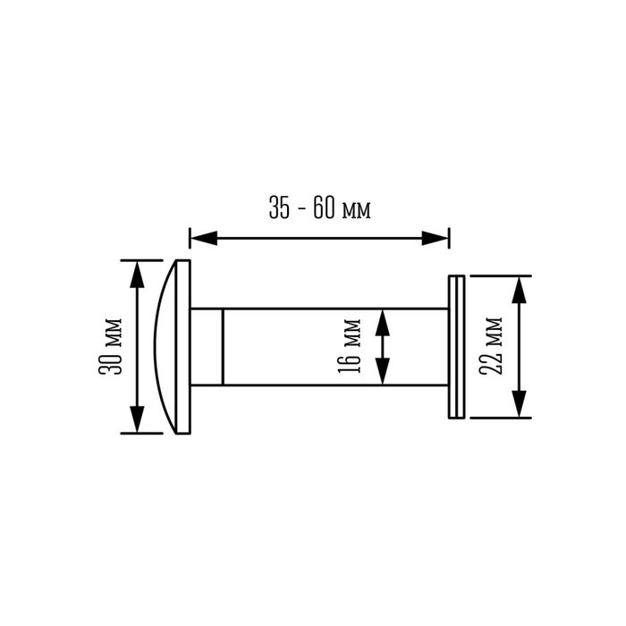 Глазок дверной, тип 2, L= 35-60 мм, d=16 мм, со шторкой, цвет медь