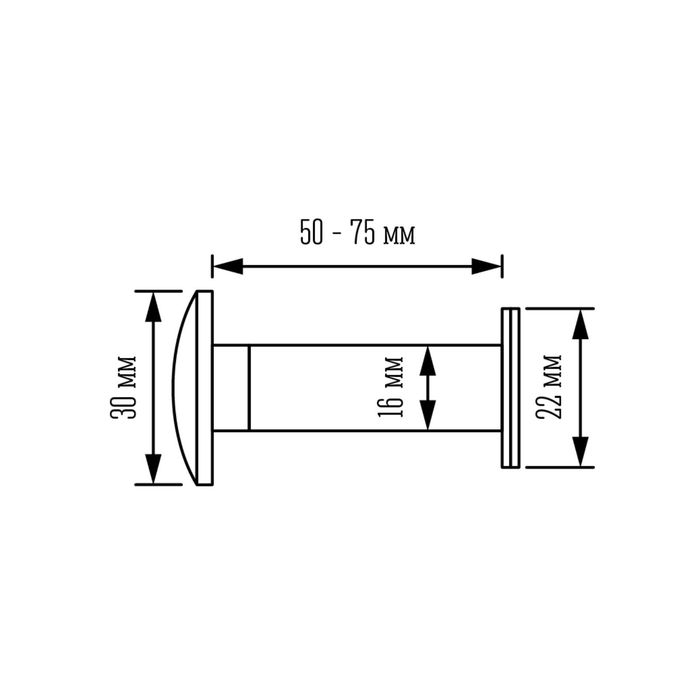 Глазок дверной, тип 2, L= 50-75 мм, d=16 мм, со шторкой, цвет медь
