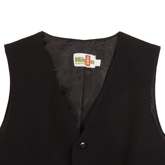 Жилет для мальчика, рост 146 см, цвет чёрный 15-201-1