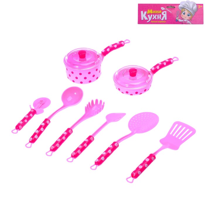 Набор посуды "Горошек", 8 предметов