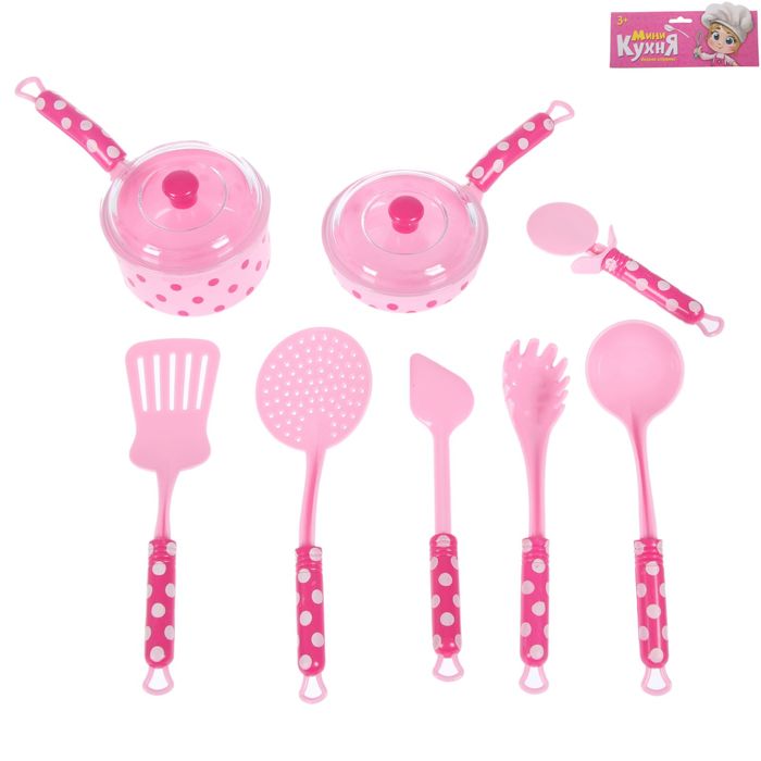 Набор посуды "Горошек", 10 предметов