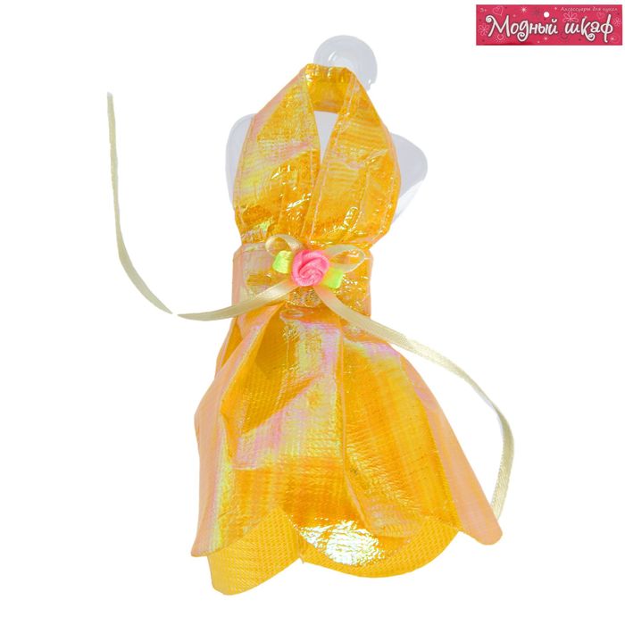 Одежда для кукол "Платье вечеринка", МИКС