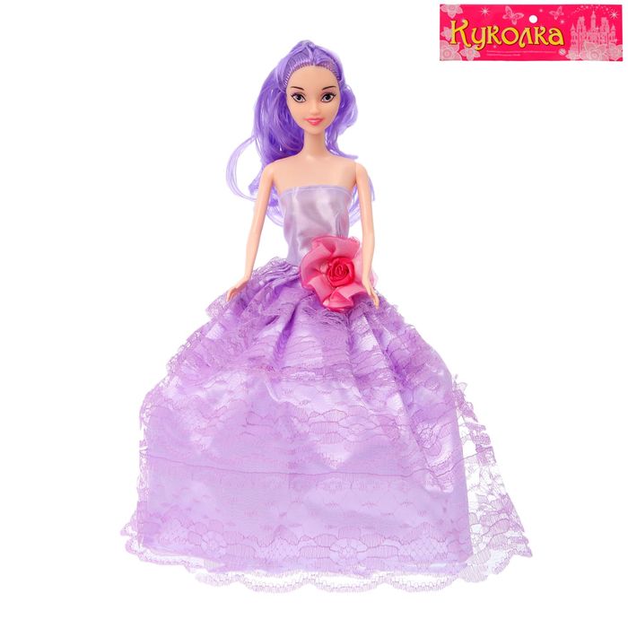 Кукла модная "Рита" в бальном платье