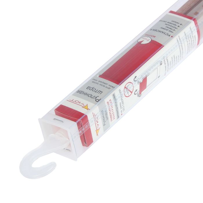 Штора рулонная "Плаза" 140х175 см, цвет кремовый