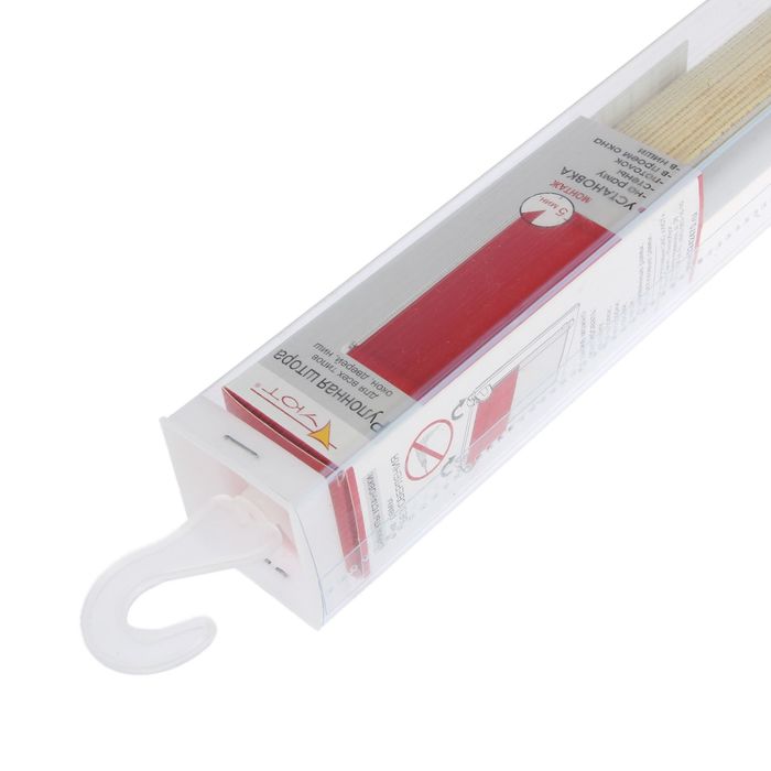 Штора рулонная 80х175 см "Концепт", цвет кремовый