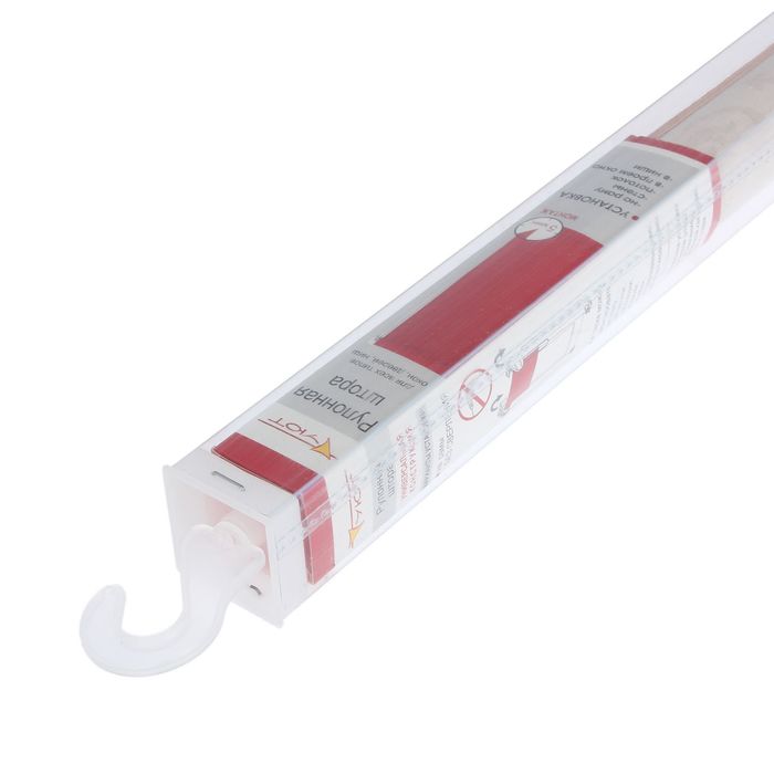 Штора рулонная 50х175 см "Дельфы", цвет темно-бежевый