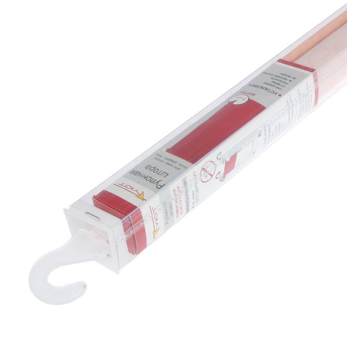 Штора рулонная 50х175 см "Дельфы", цвет персиковый