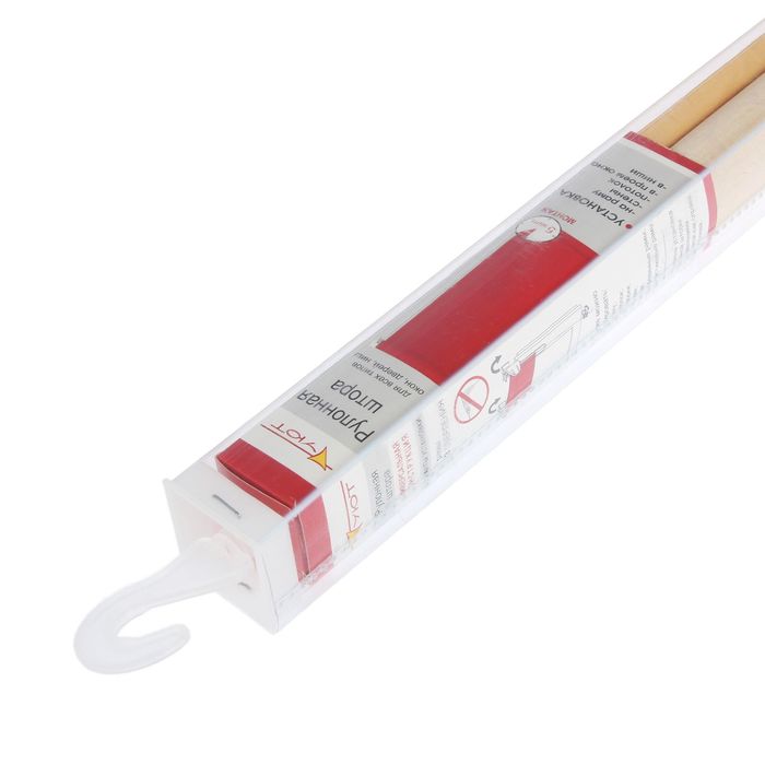 Штора рулонная 70х175 см "Дельфы", цвет песочный