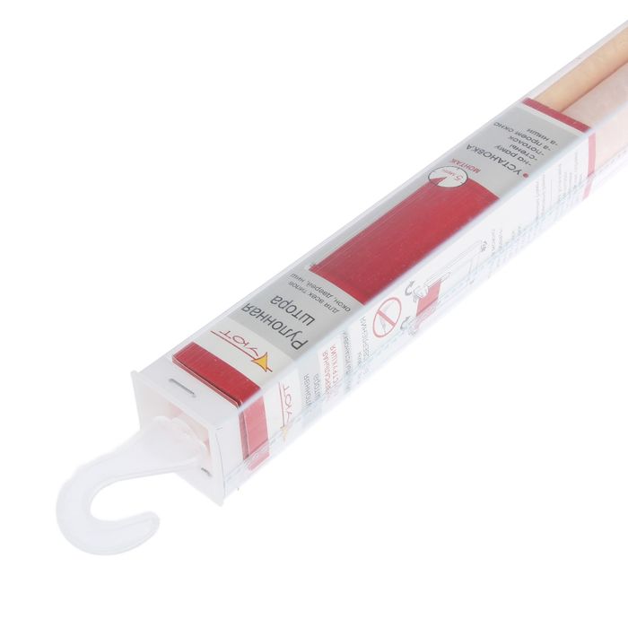 Штора рулонная 80х175 см "Фрост", цвет шафран