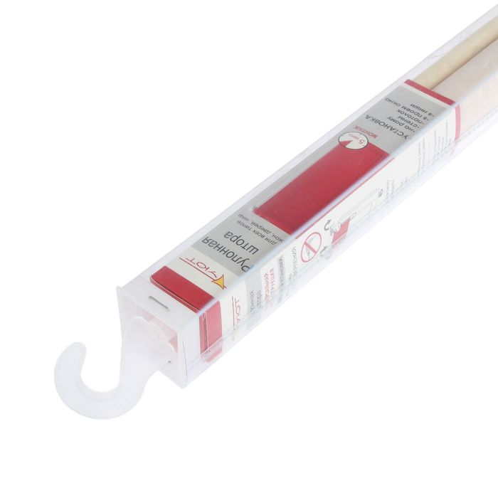 Штора рулонная 90х175 см "Фрост", цвет имбирь