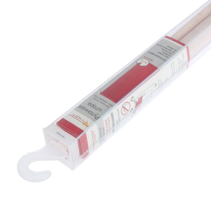 Штора рулонная 50х175 см "Фрост", цвет пудровый