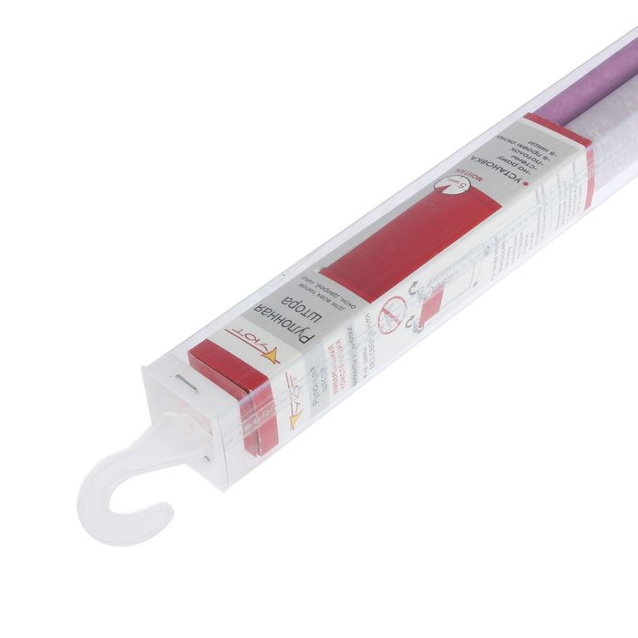 Штора рулонная 50х175 см "Фрост", цвет лаванда