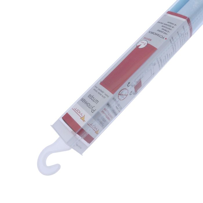 Штора рулонная 50х175 см, "Фрост", цвет ментол