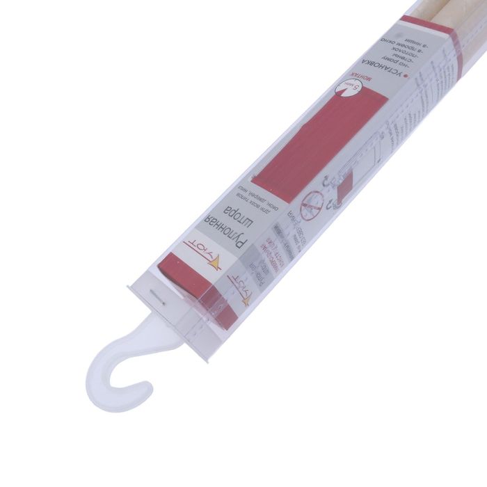 Штора рулонная 100х175 см, "Фрост", цвет персик